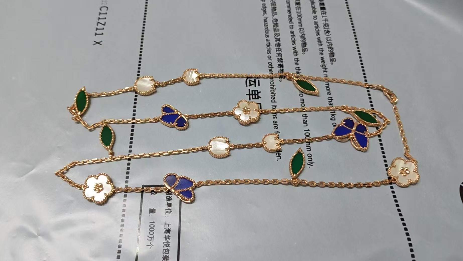 [Imperial] 26 NEW CLOVER 15 MOTIFS LUCKY NECKLACE