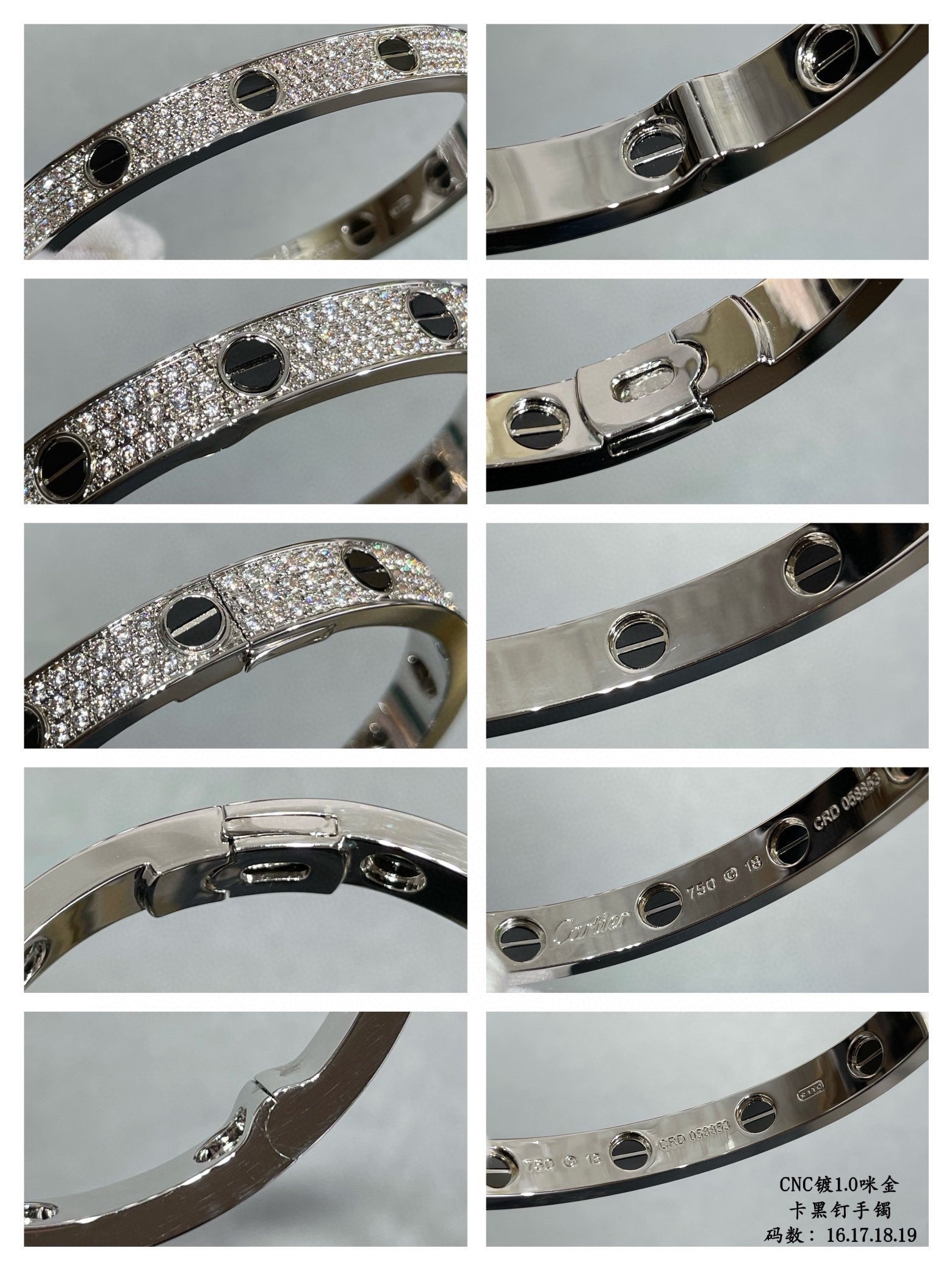 ¡®Imperial¡¯LOVE BRACELET 6.1MM DIAMOND-PAVED CERAMIC