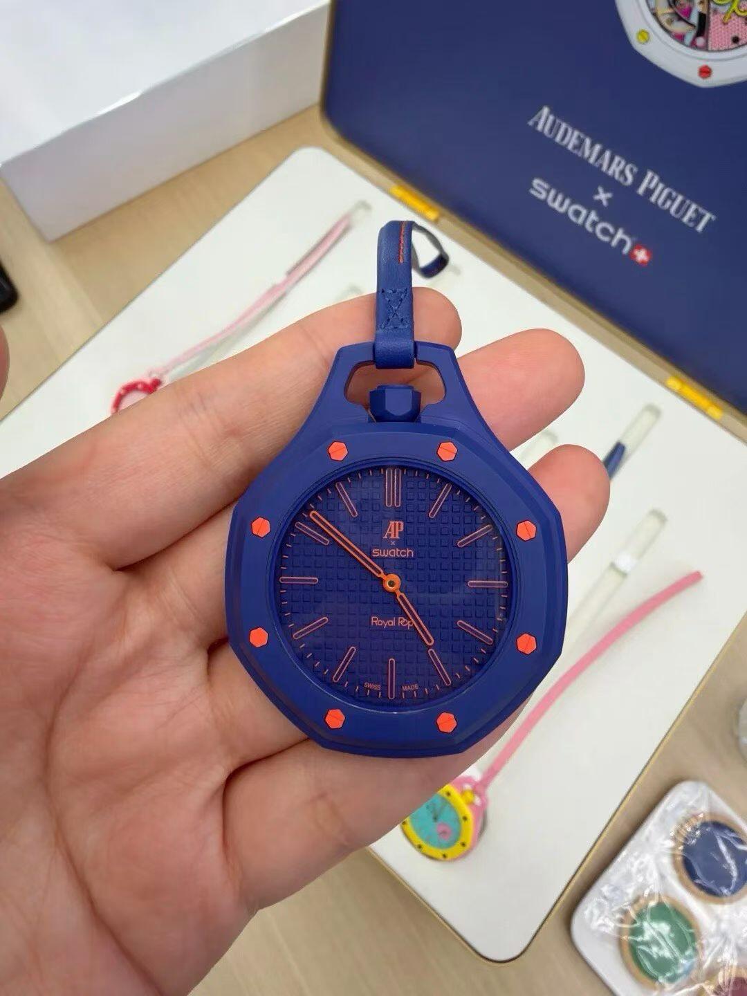 [Imperial] 2026 NEW SWATCH x AP