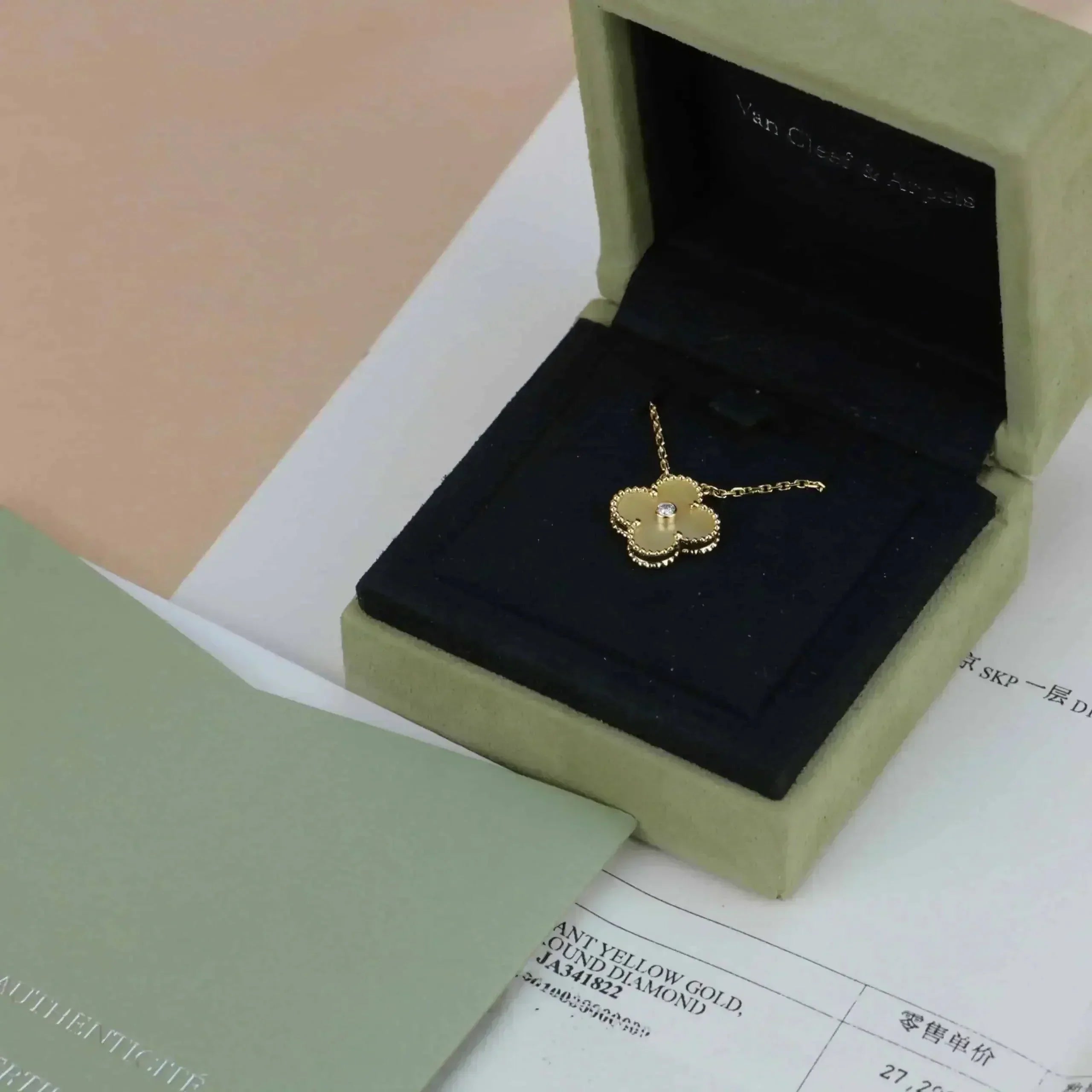 Imperial CLOVER 15MM DIAMANT GOLD PERLMUTT-HALSKETTE