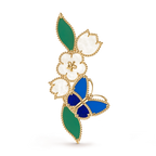 [Imperial] NUEVO BROCHE DE SUERTE PRIMAVERA 2026